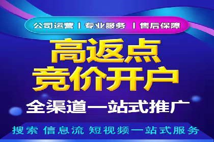 小红书信息流广告如何玩转内容营销？看这些成功企业案例